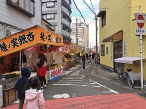 スタッフブログ｜南福岡十日恵比須大祭｜画像05
