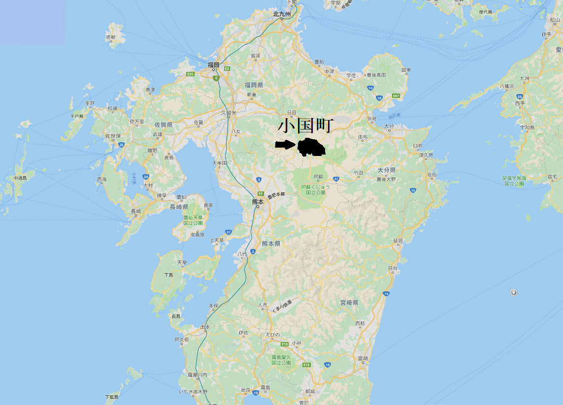本物 送料無料 書籍 熊本県 南小国町 小国町 ゼンリン住宅地図 ゼンリン Neobk 道路地図 Topparoikka Net 本物 送料無料 書籍 熊本県 南小国町 小国町 ゼンリン住宅地図 ゼンリン Neobk 道路地図 Topparoikka Net